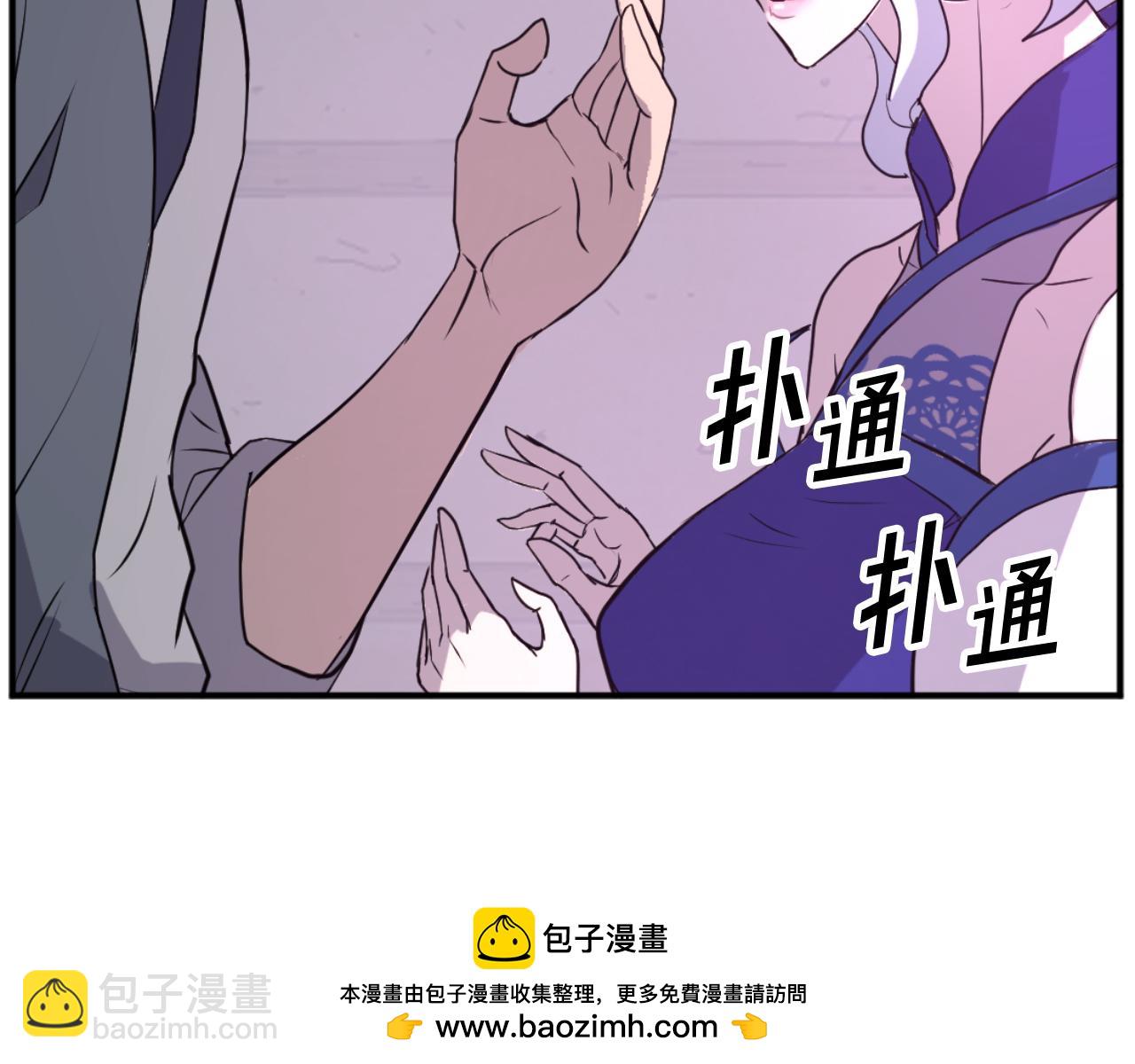 第183话 风起之时123
