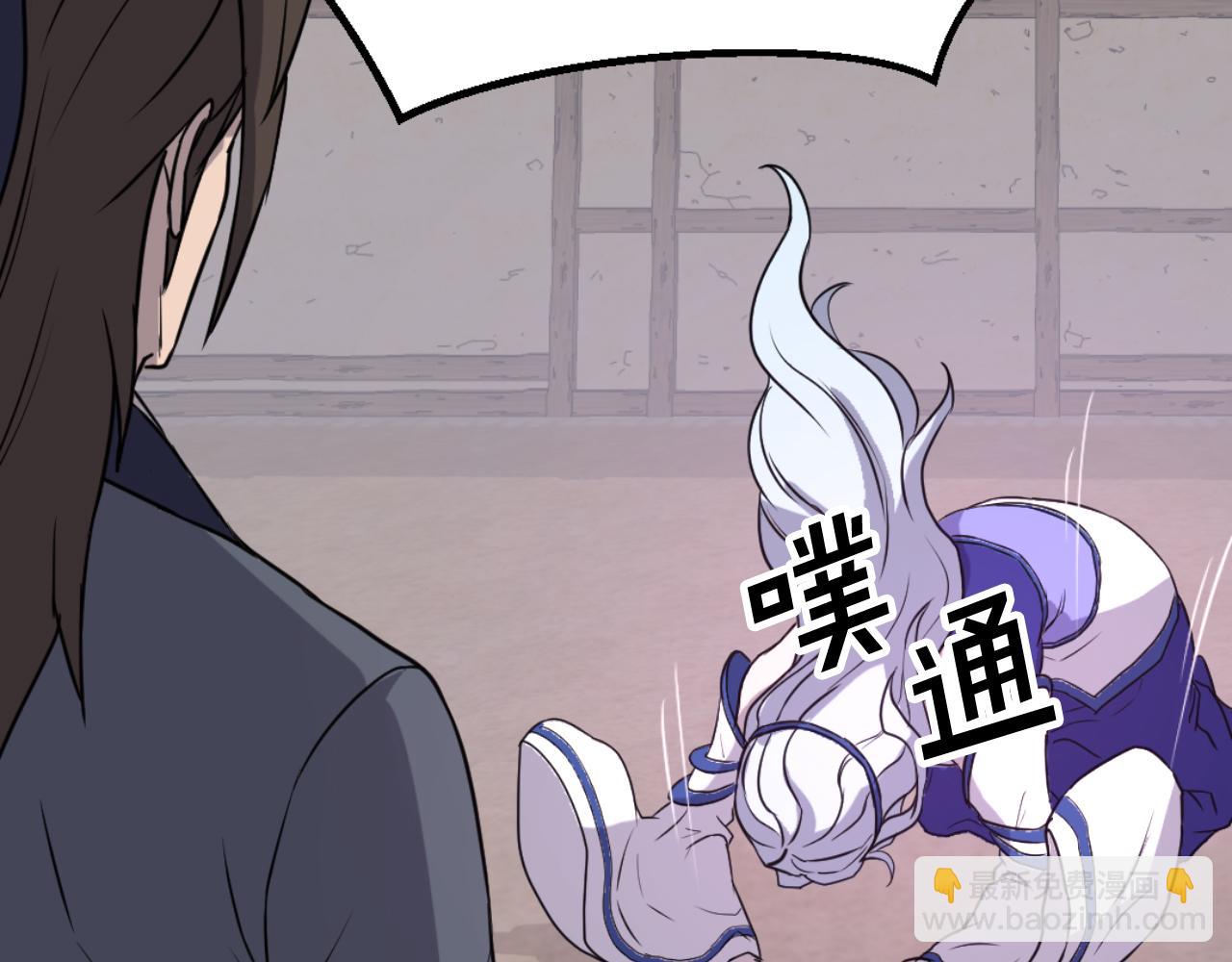 第183话 风起之时125
