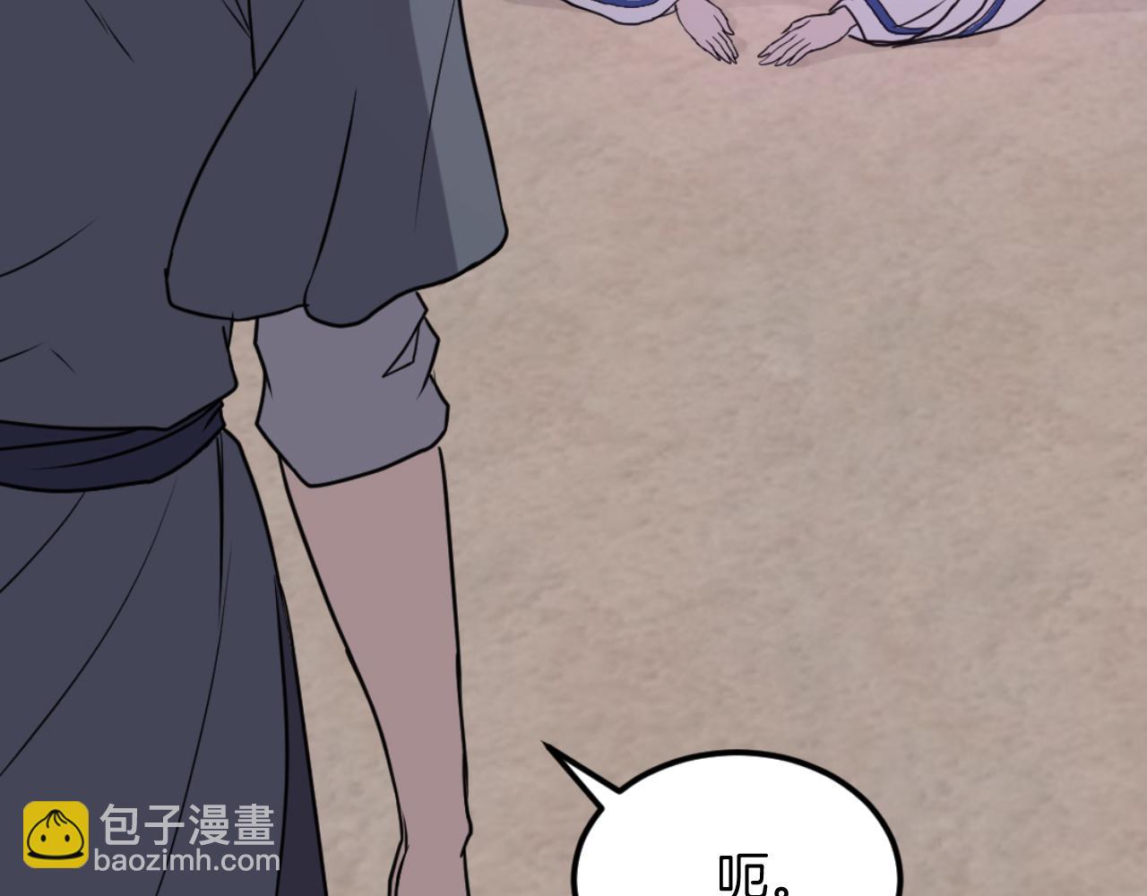 第183话 风起之时126