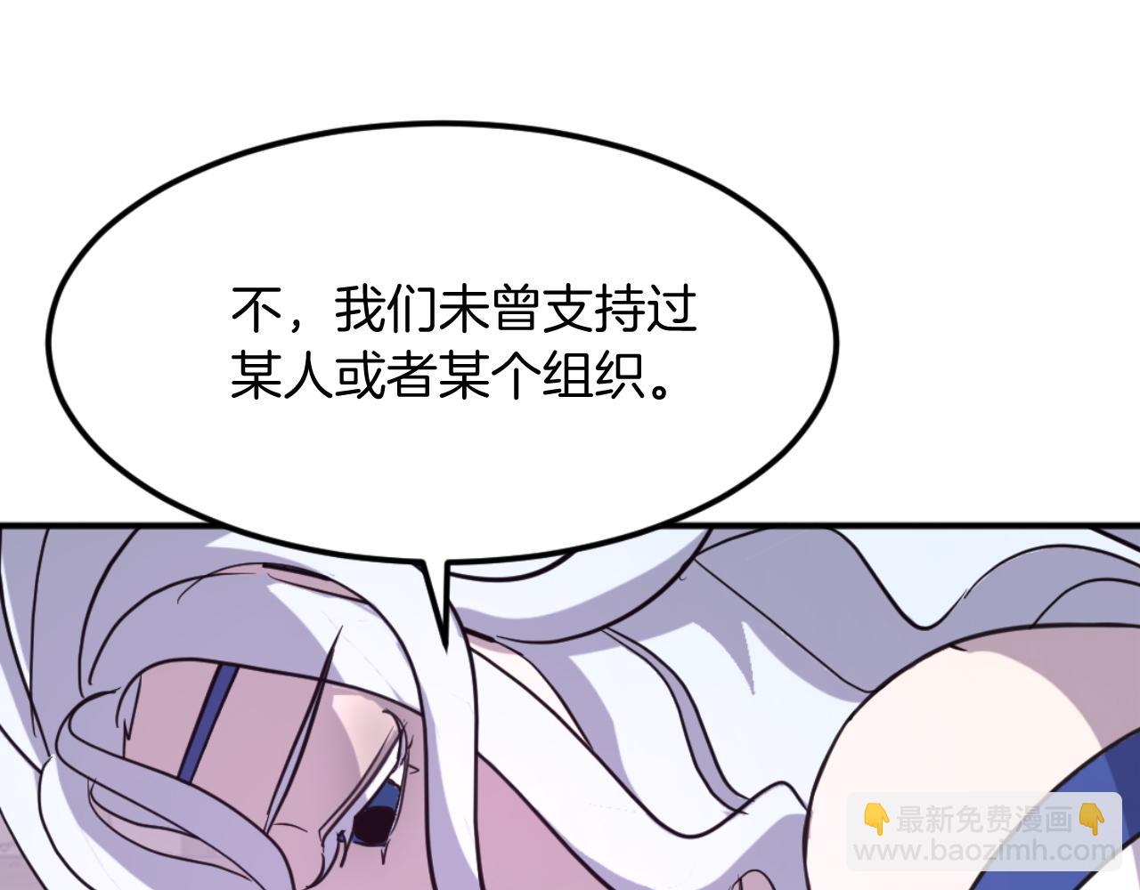 第183话 风起之时133