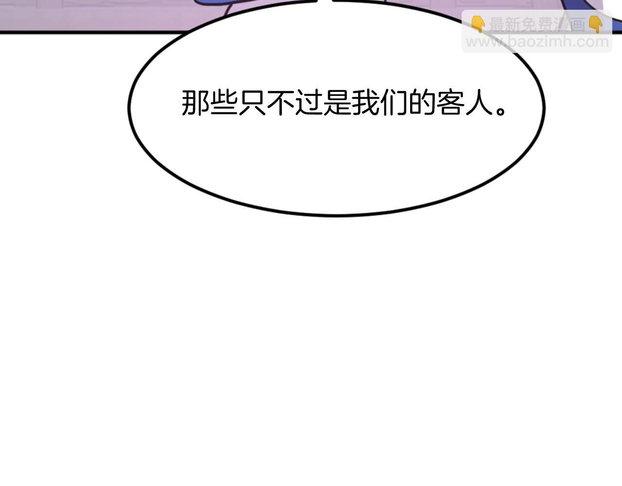 第183话 风起之时135