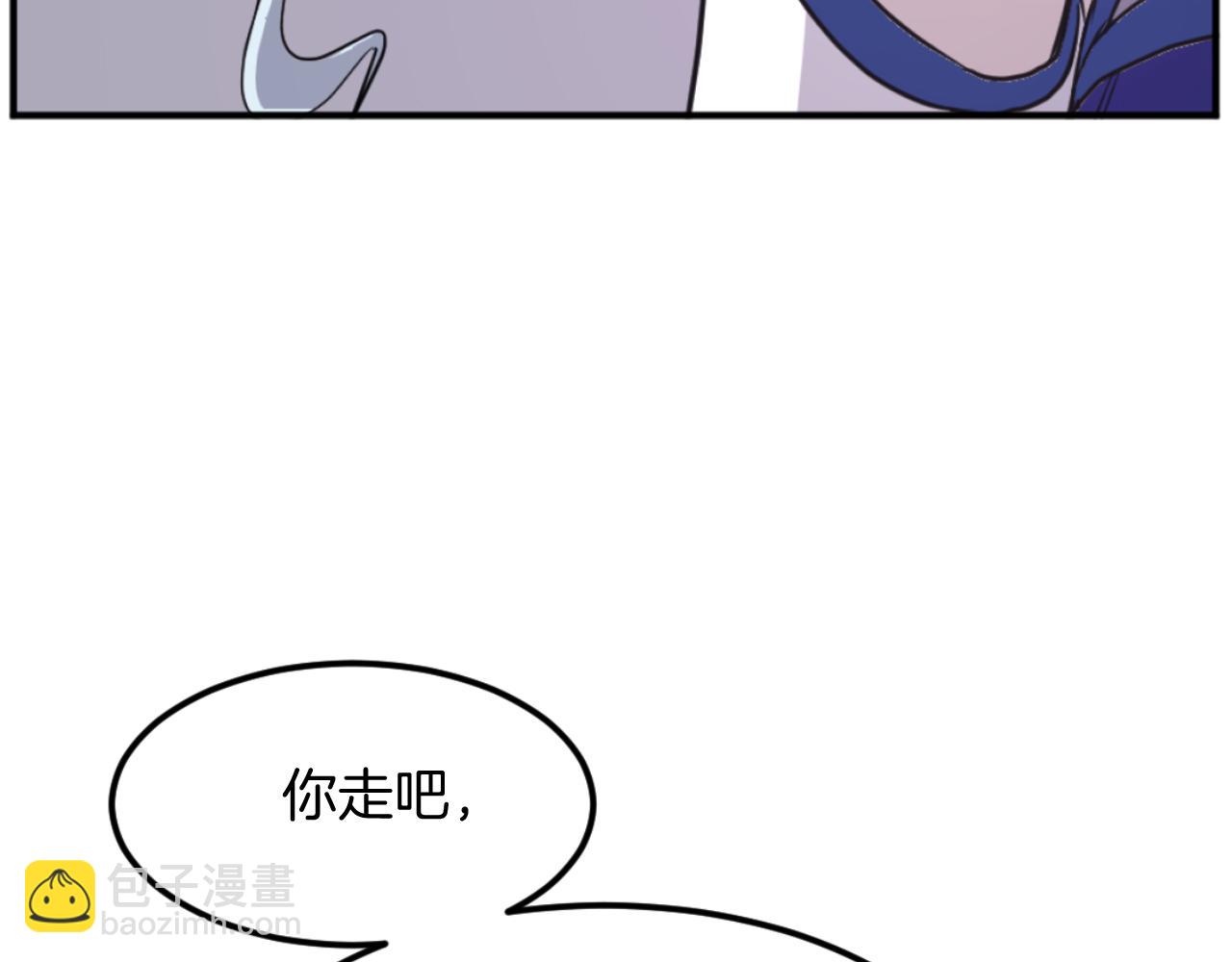 第183话 风起之时144