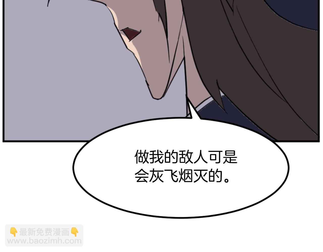 第183话 风起之时149