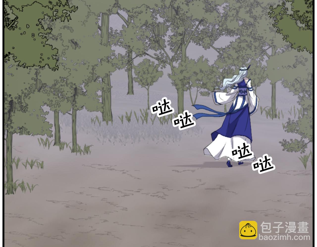第183话 风起之时162