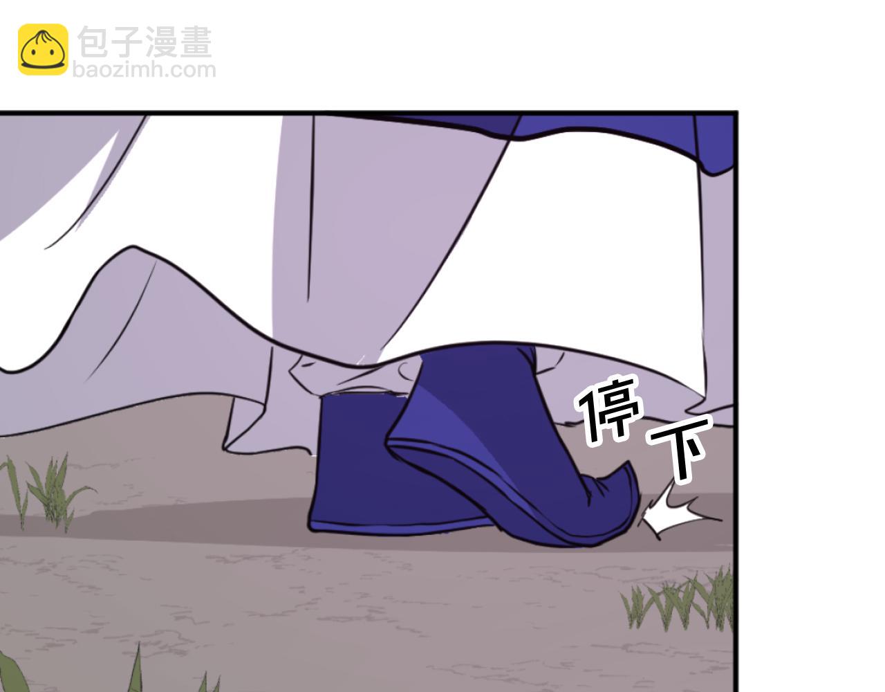 第183话 风起之时164