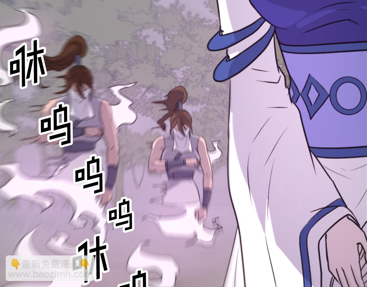 第183话 风起之时169