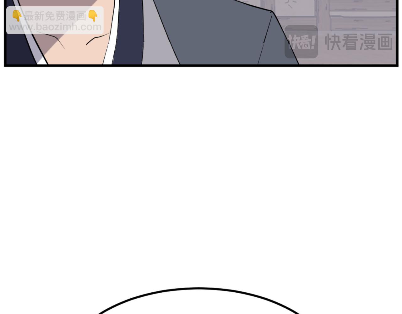 第183话 风起之时17