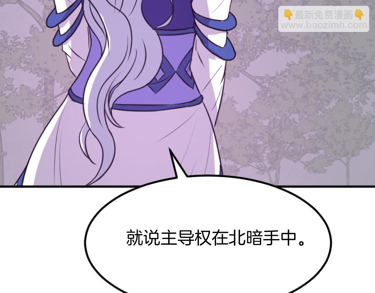 第183话 风起之时172