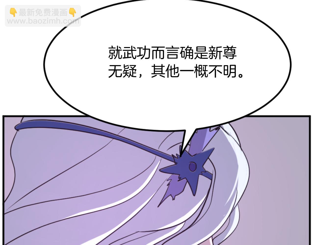 第183话 风起之时176