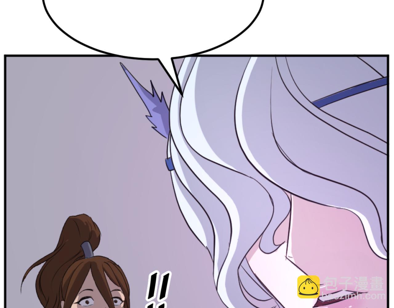 第183话 风起之时179