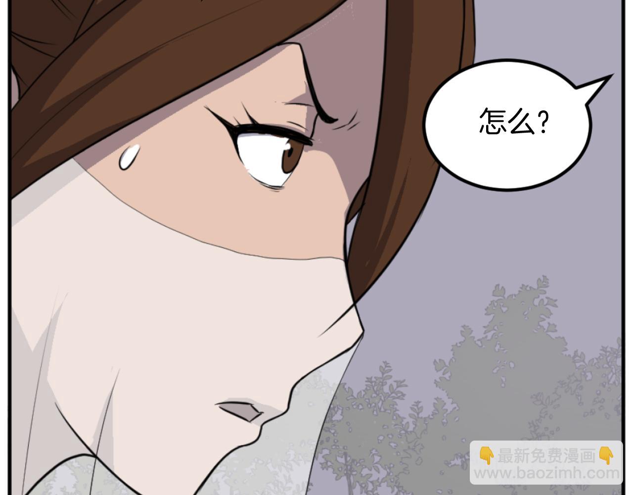 第183话 风起之时182