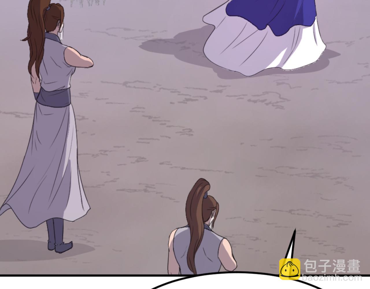 第183话 风起之时188