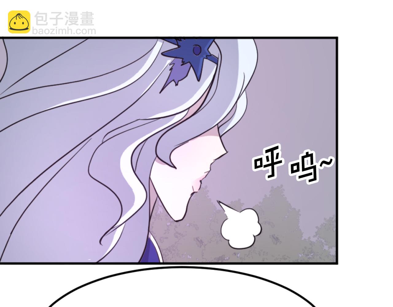 第183话 风起之时190