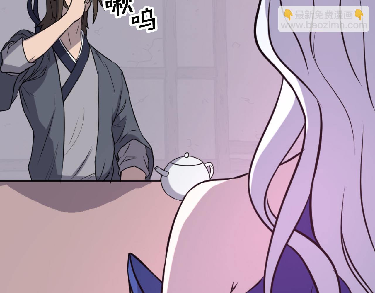 第183话 风起之时27