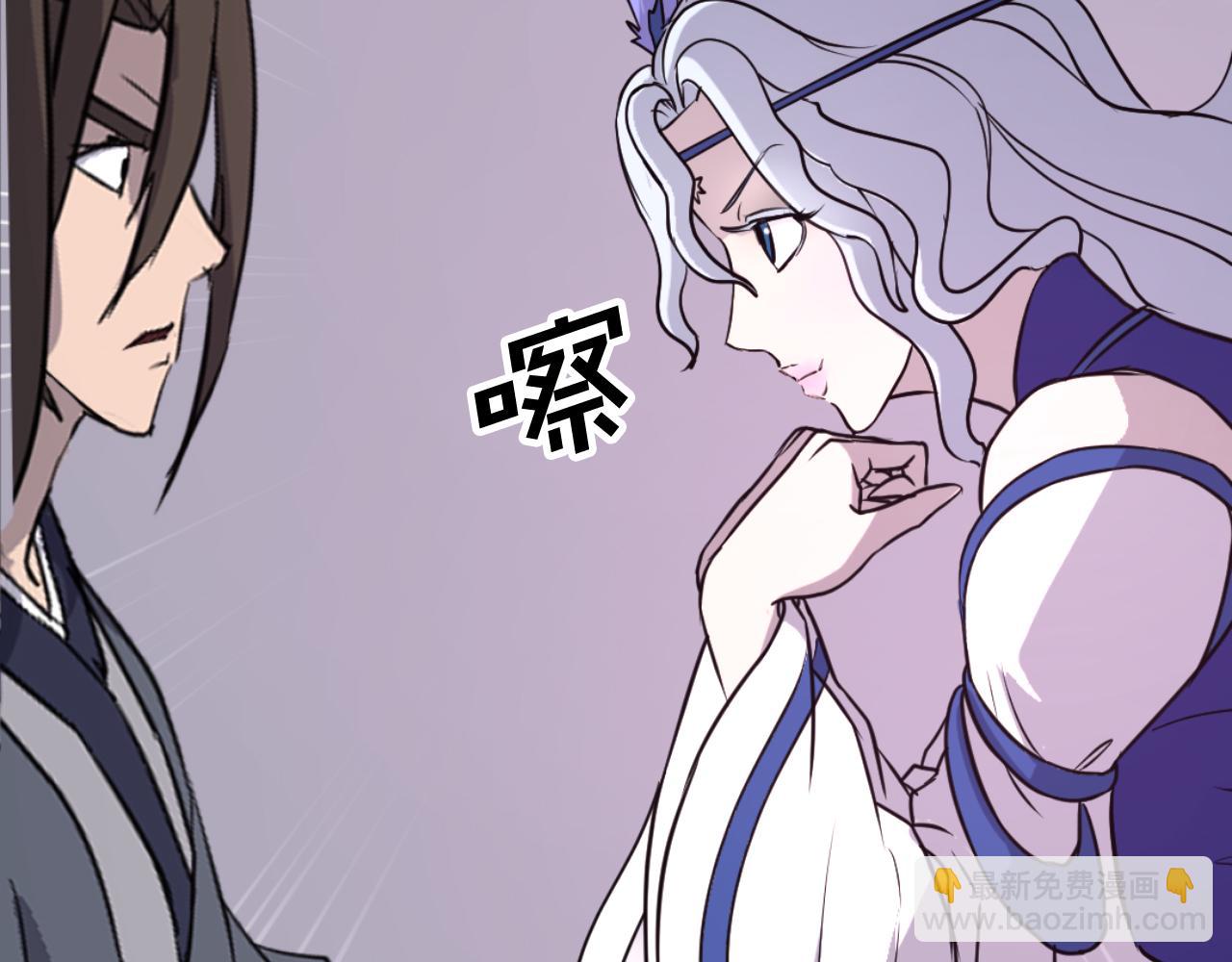 第183话 风起之时36