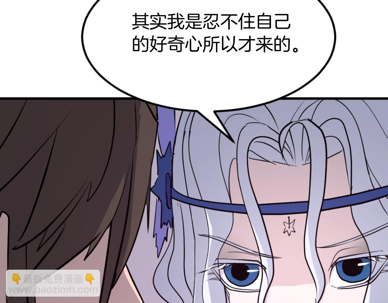 第183话 风起之时38