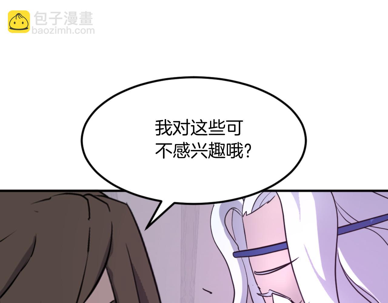 第183话 风起之时55