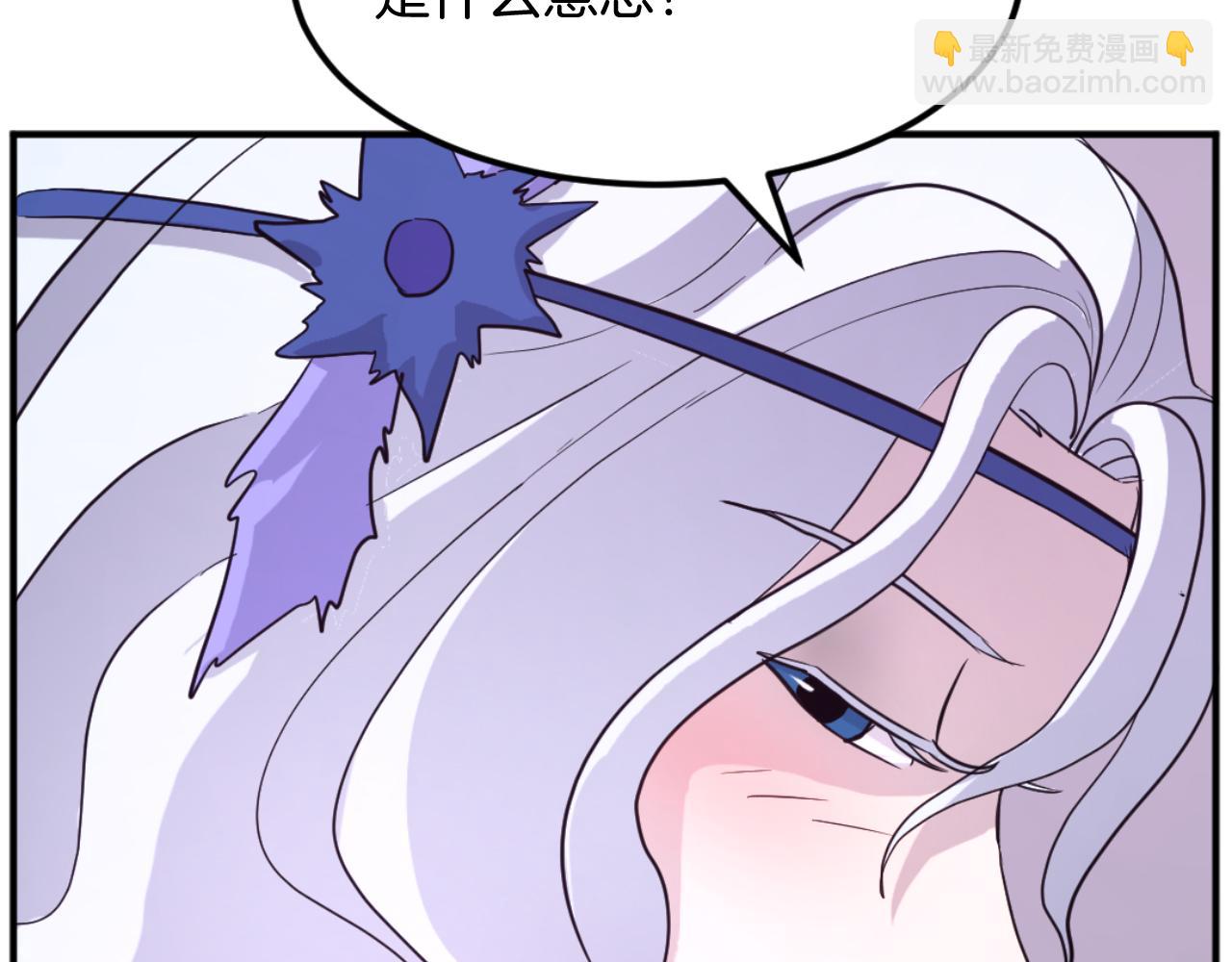 第183话 风起之时61