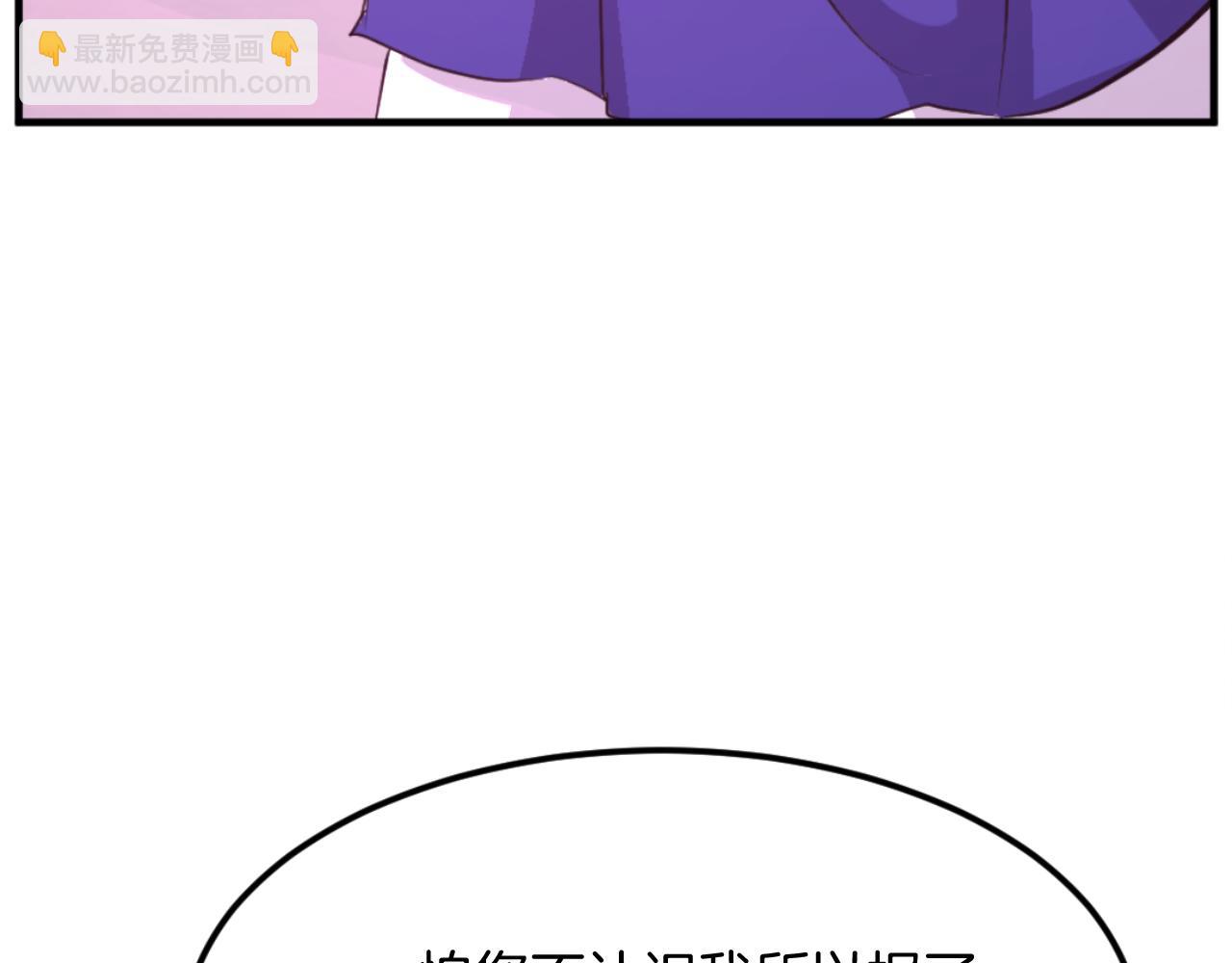 第183话 风起之时7