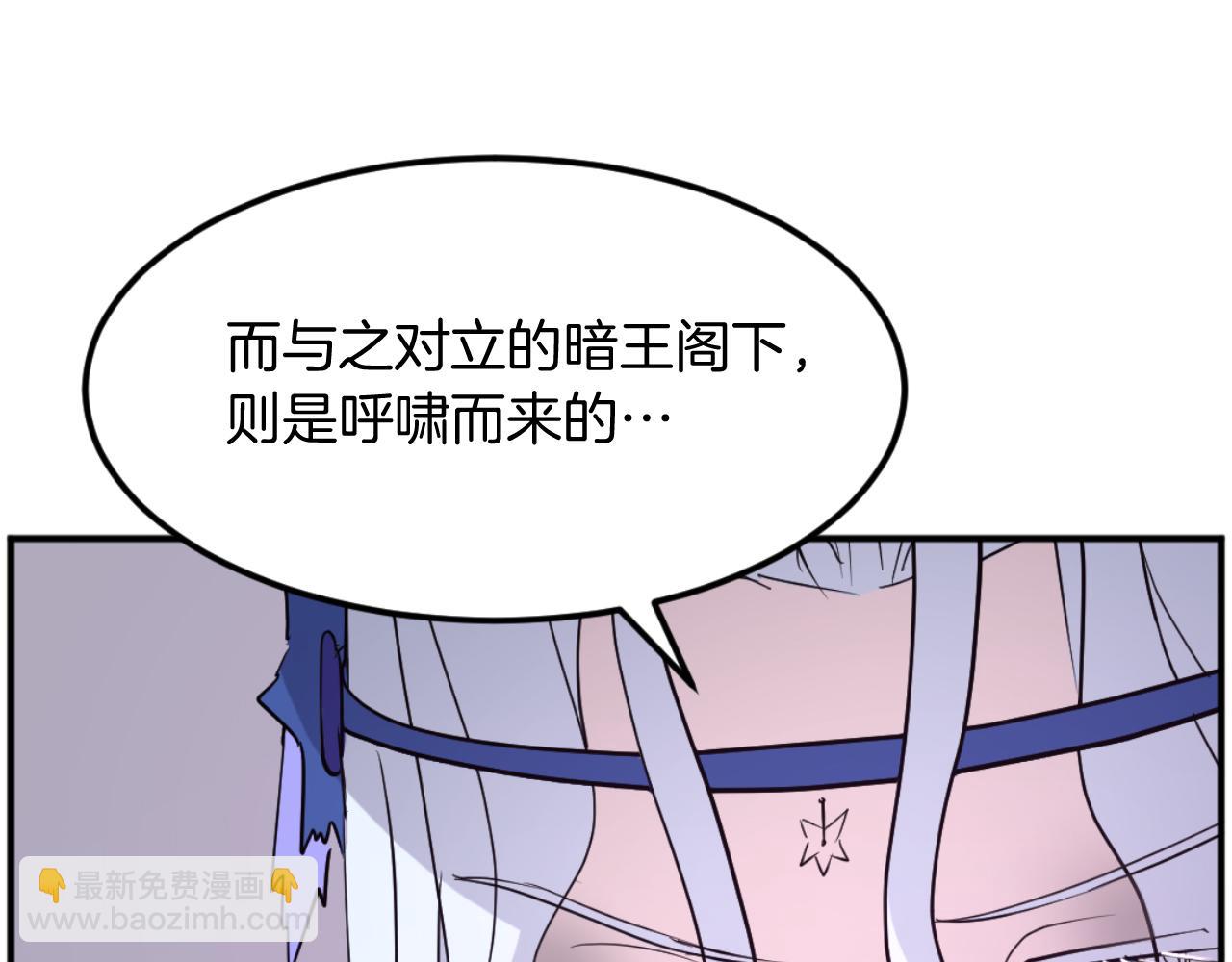 第183话 风起之时85