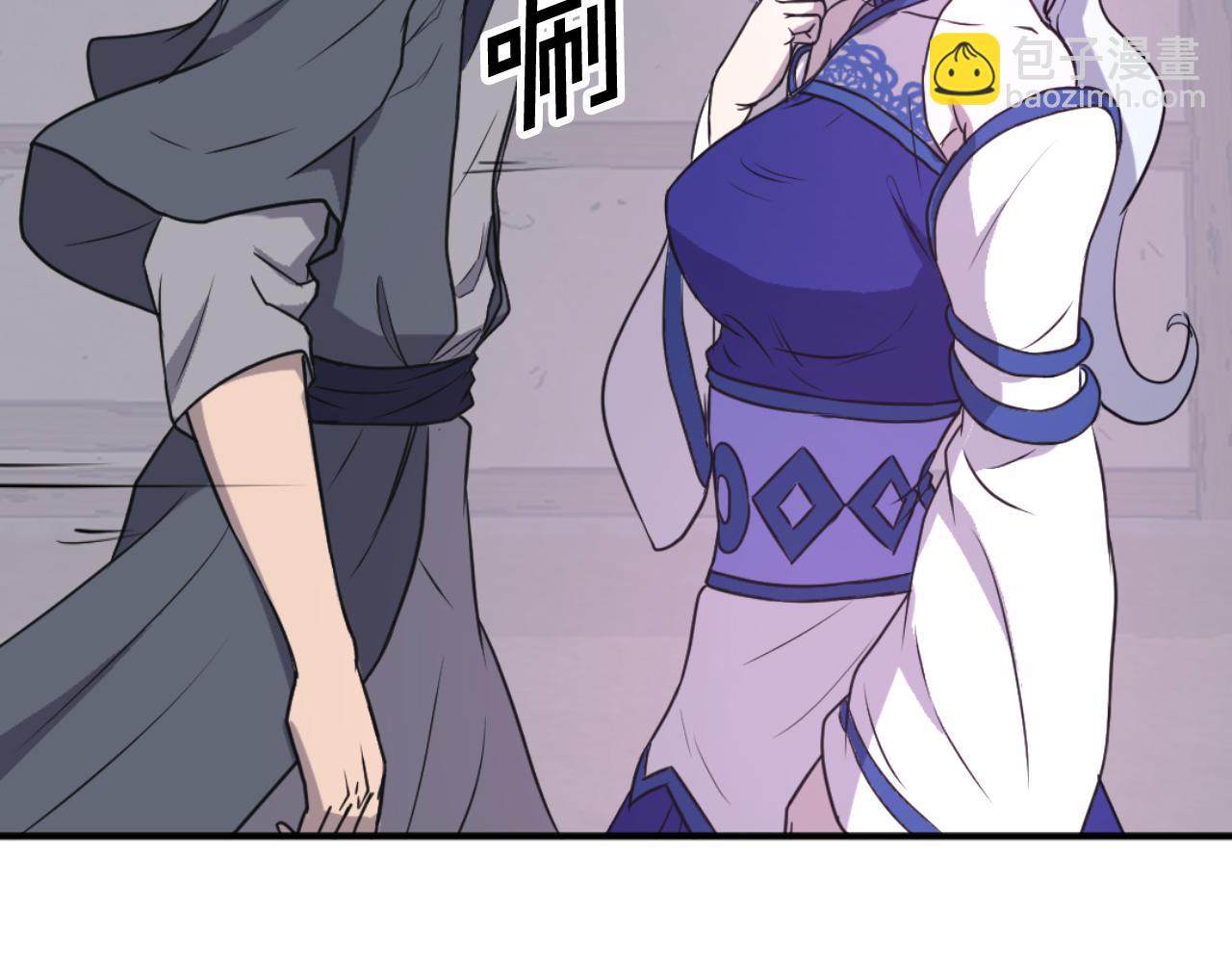 第183话 风起之时96