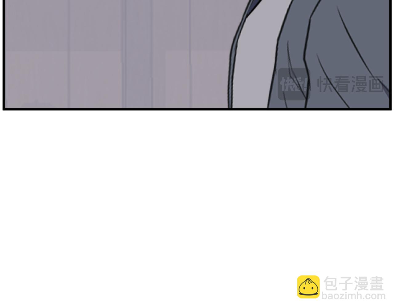 第184话 南方之主12