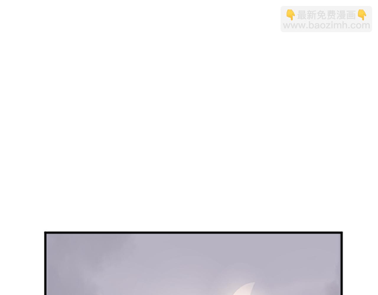 第184话 南方之主123