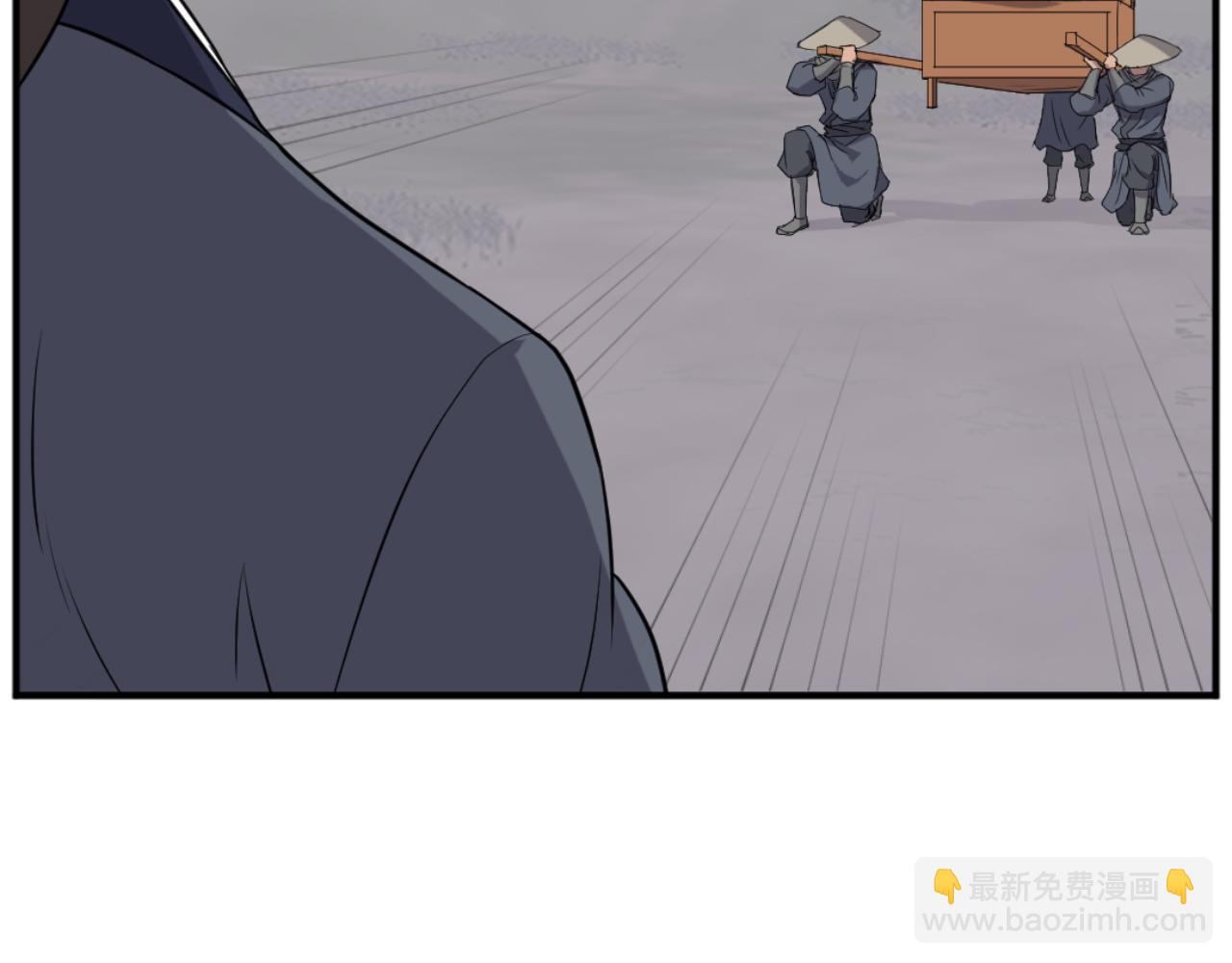 第184话 南方之主130