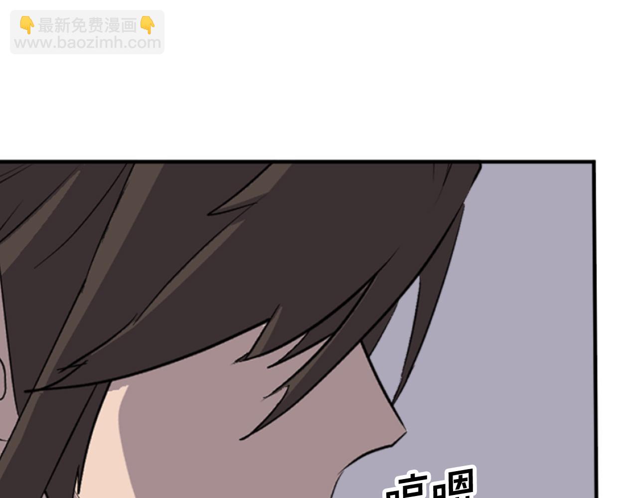 第184话 南方之主134