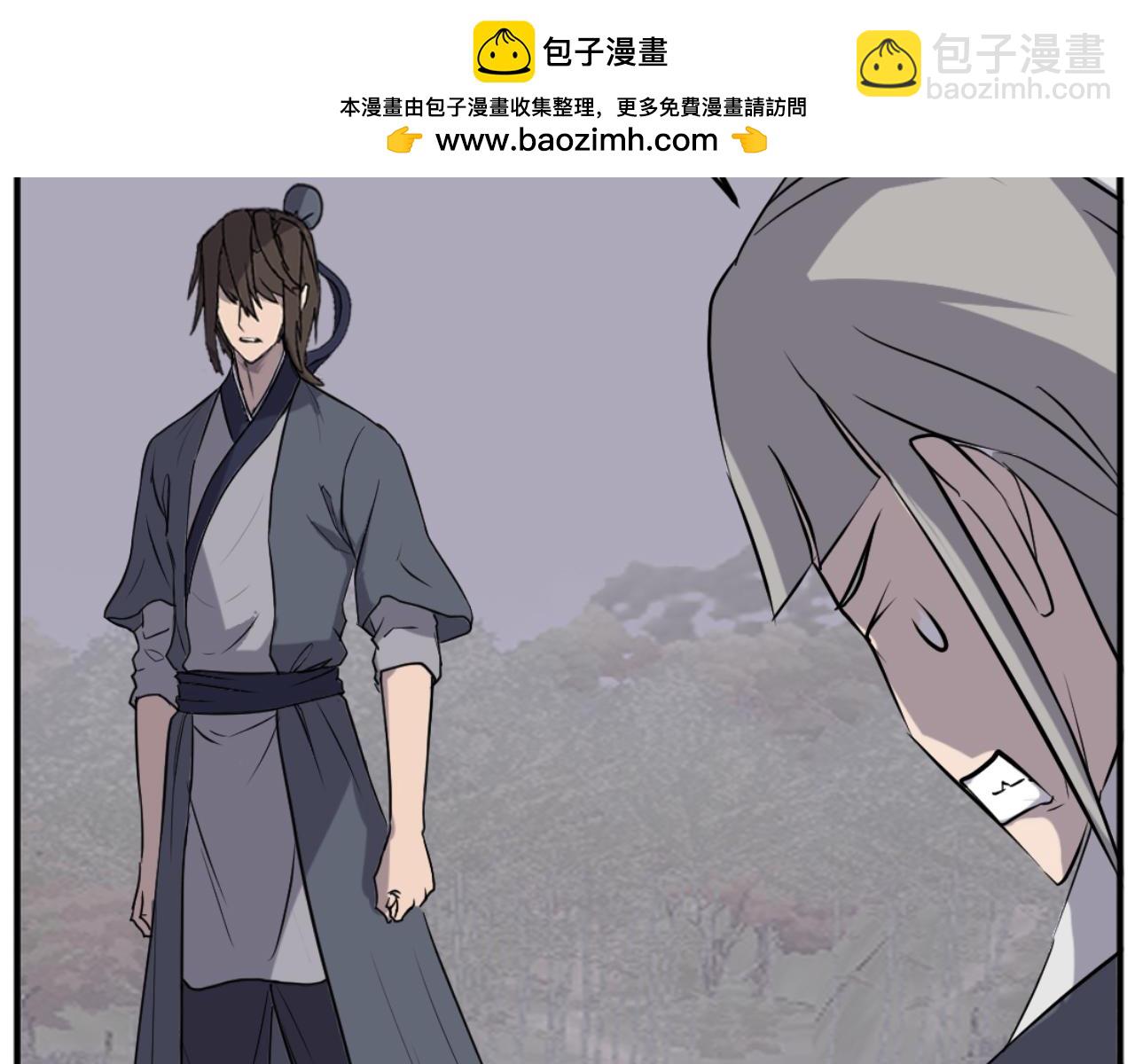 第184话 南方之主138