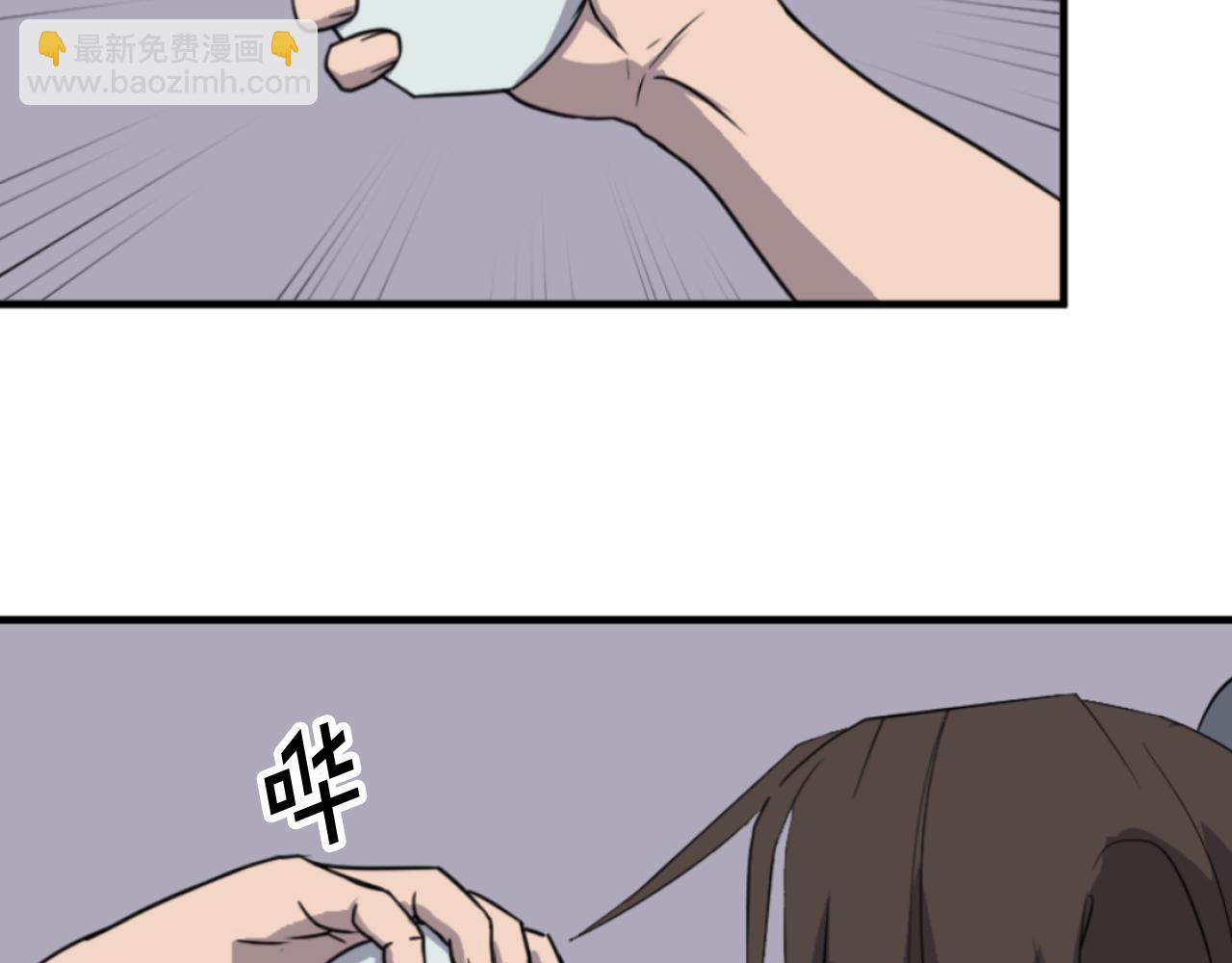 第184话 南方之主14