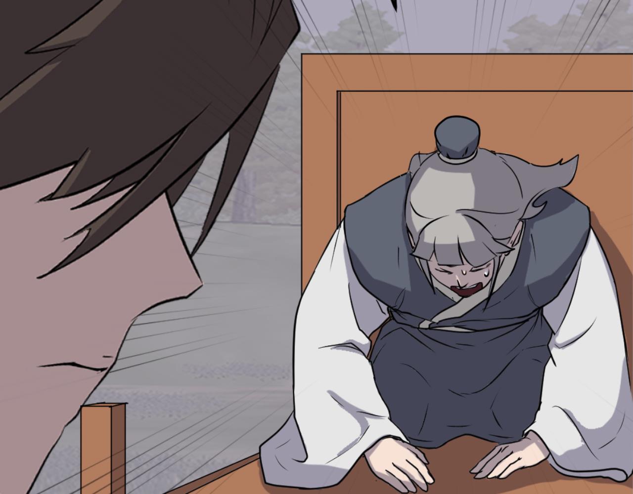 第184话 南方之主141