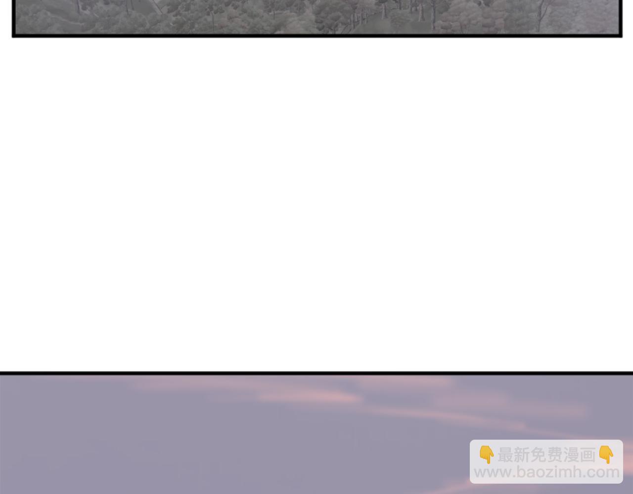第184话 南方之主149