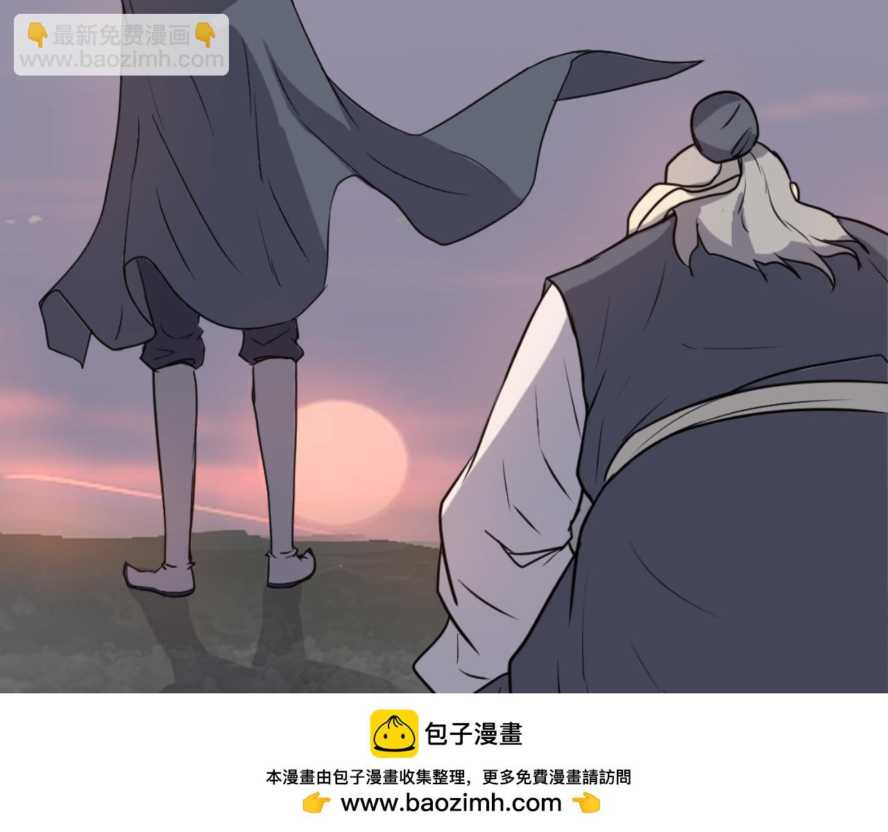 第184话 南方之主161