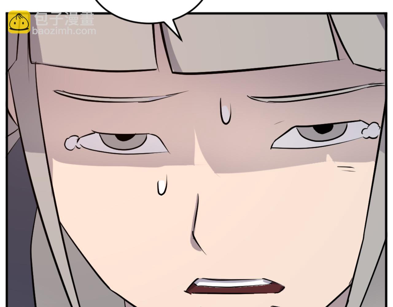 第184话 南方之主173