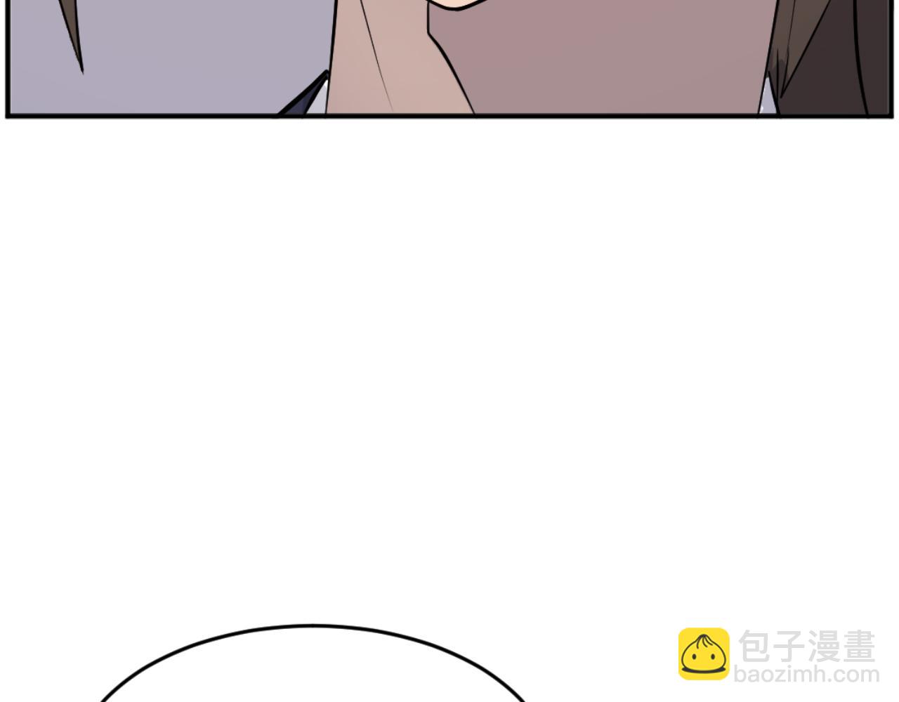 第184话 南方之主177