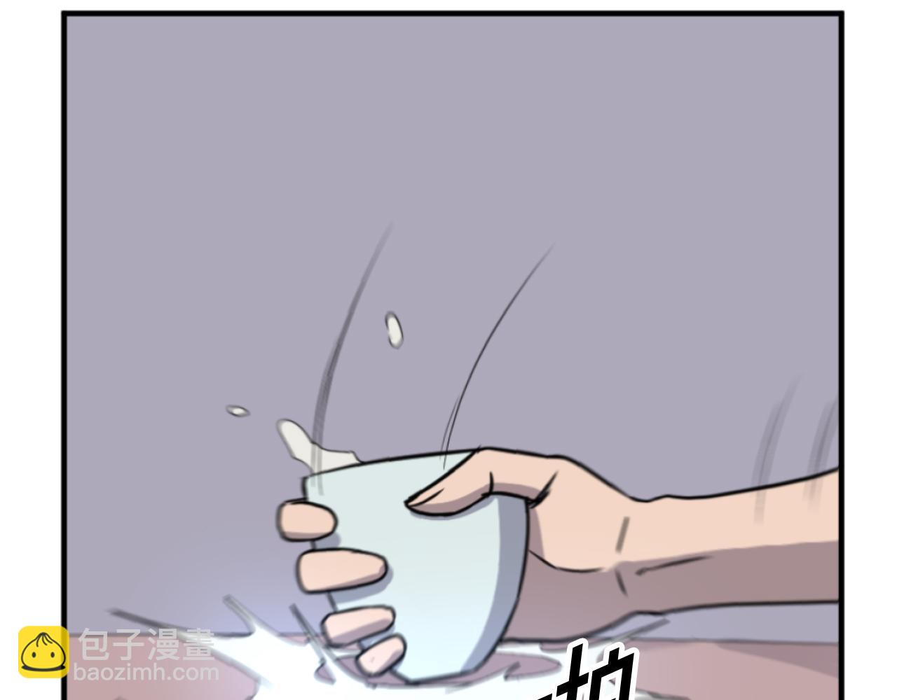 第184话 南方之主18