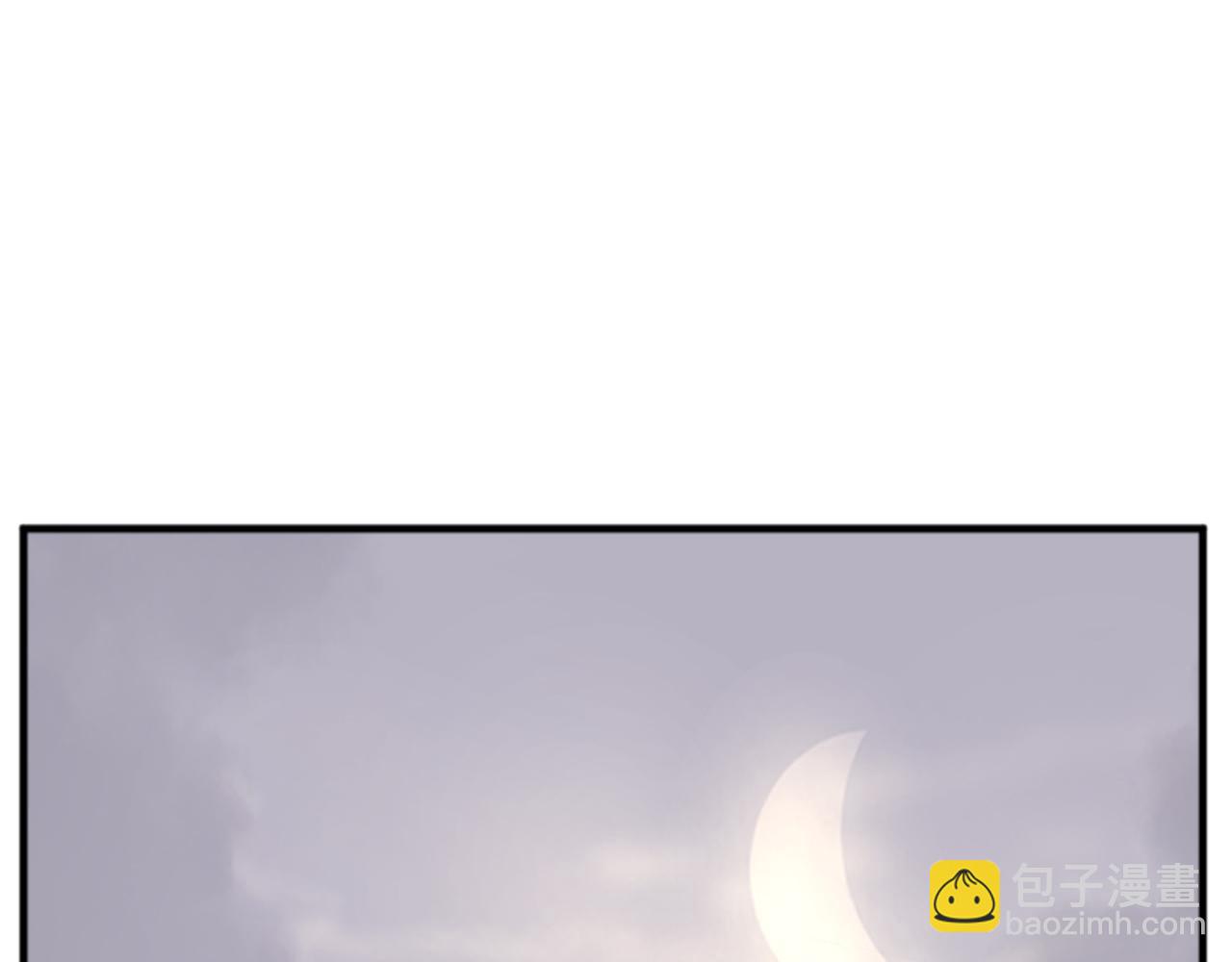 第184话 南方之主2