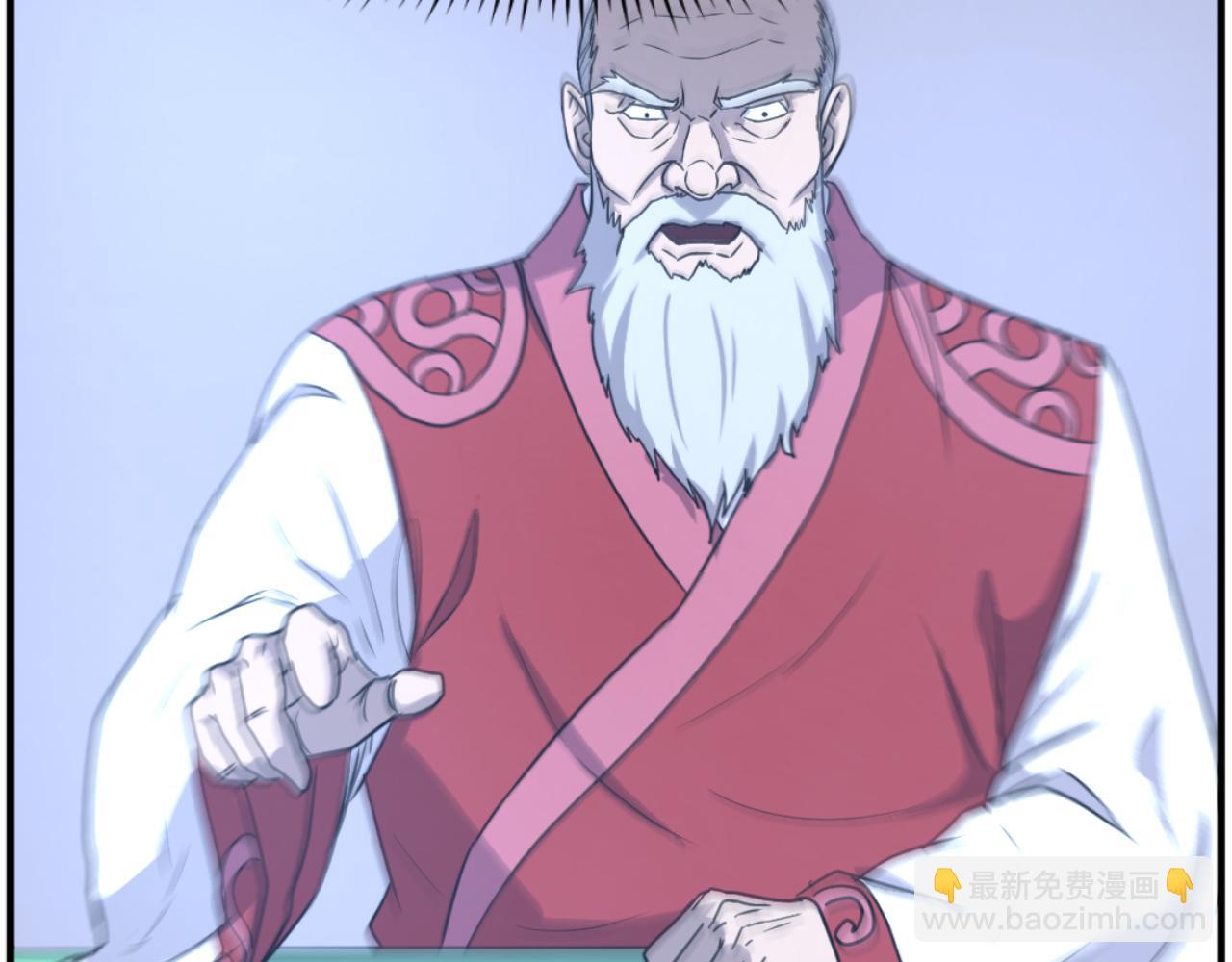 第184话 南方之主33