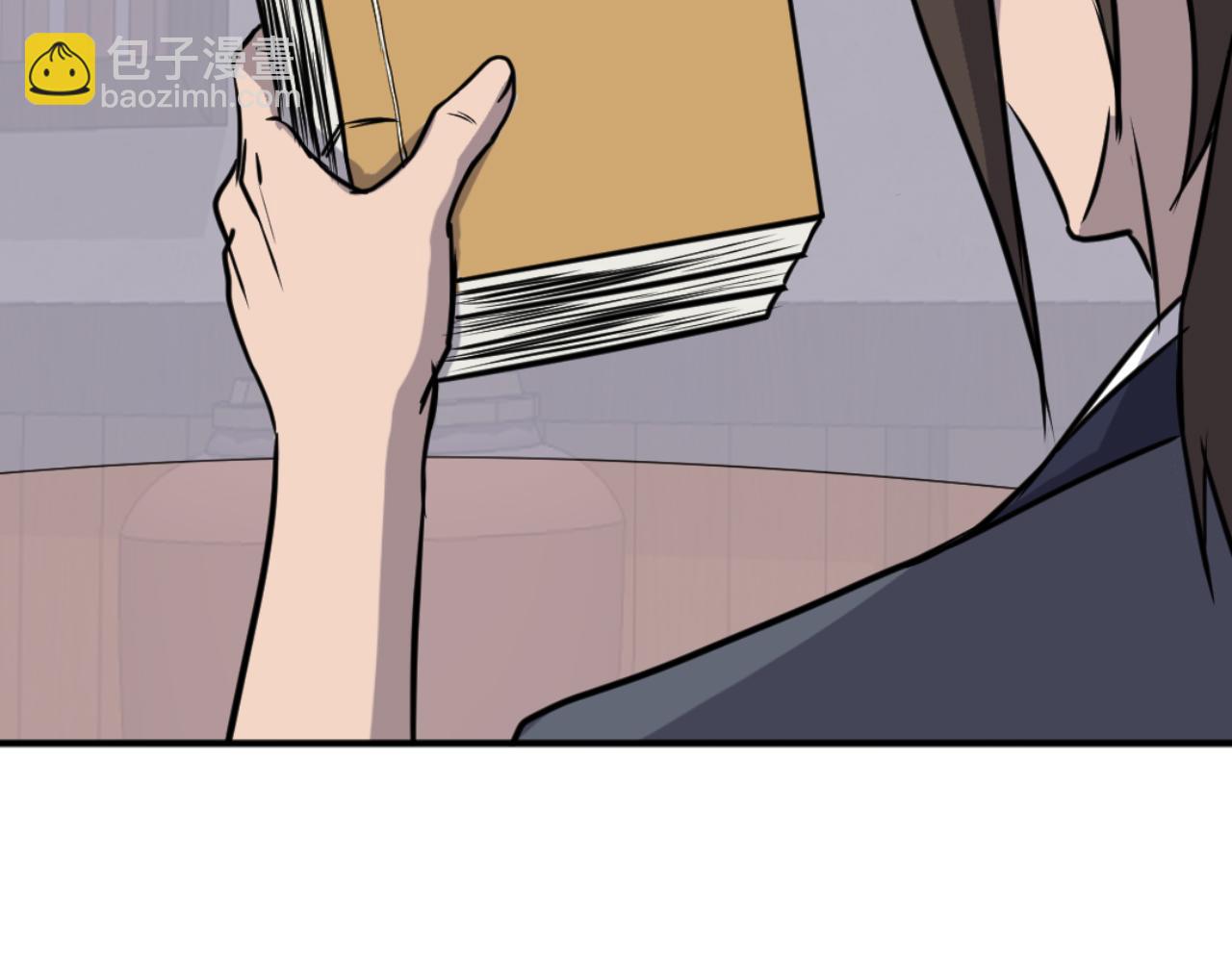 第184话 南方之主57