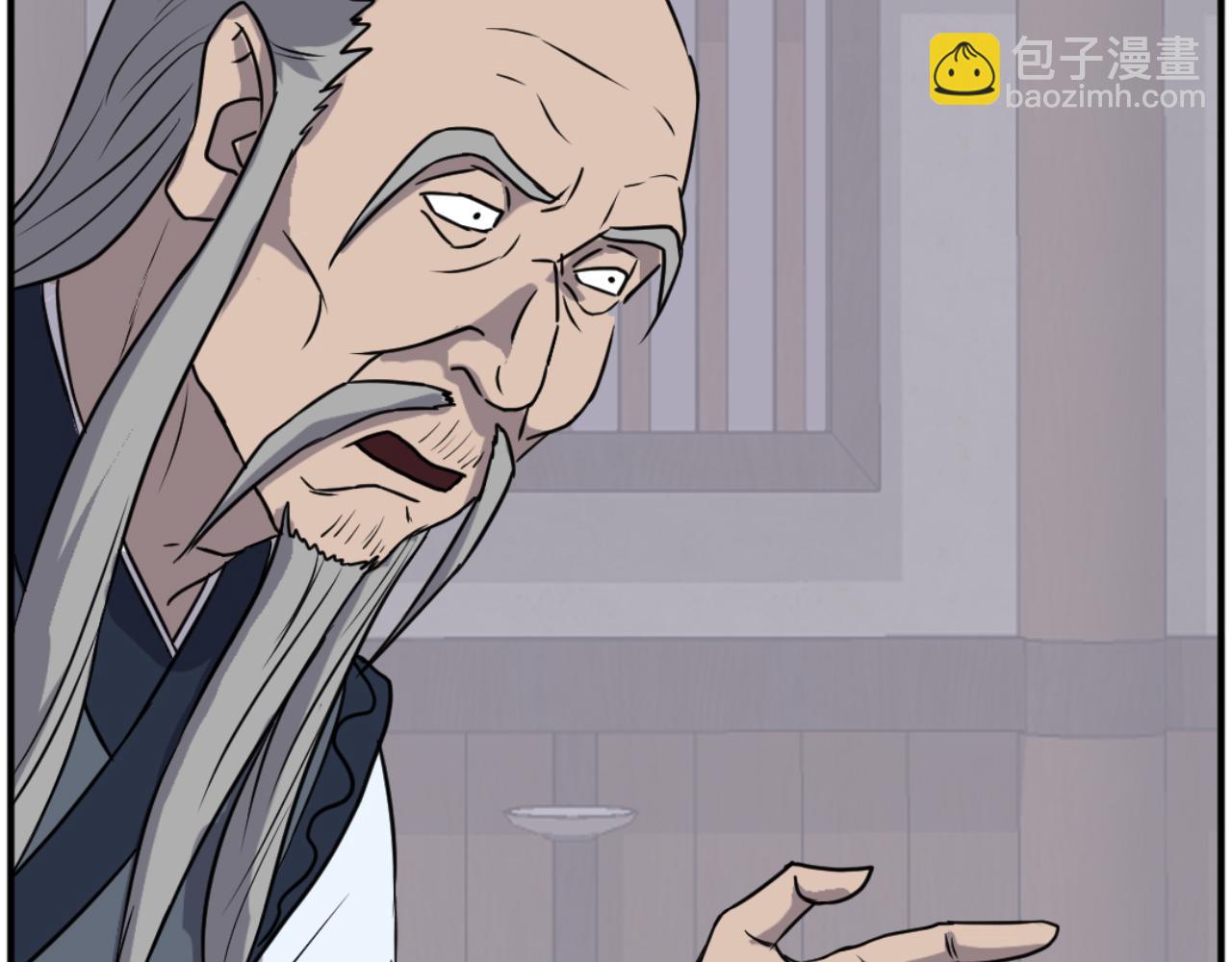 第184话 南方之主67