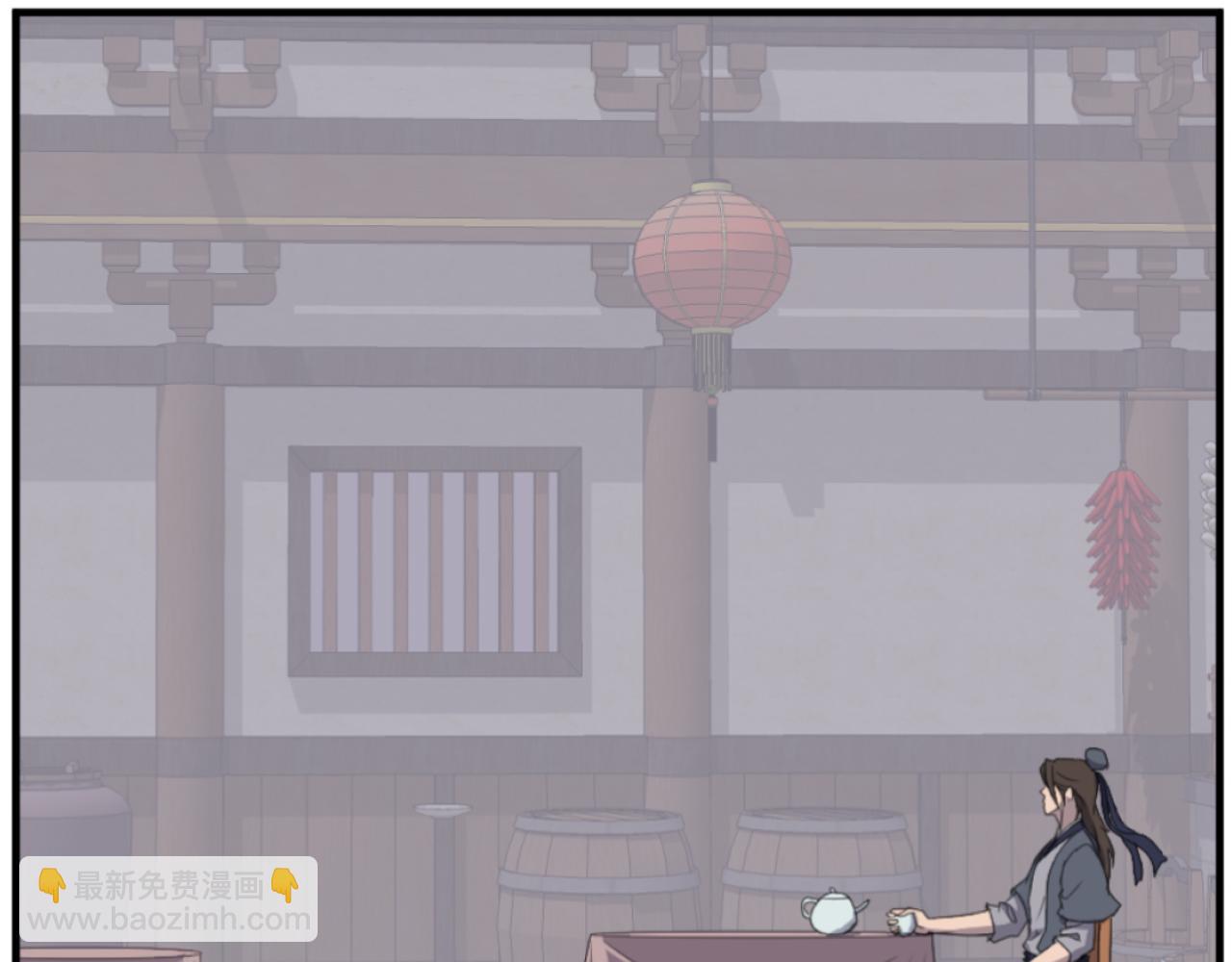 第184话 南方之主8