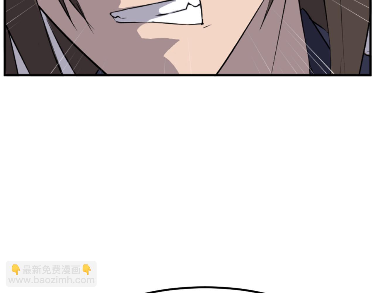 第184话 南方之主82
