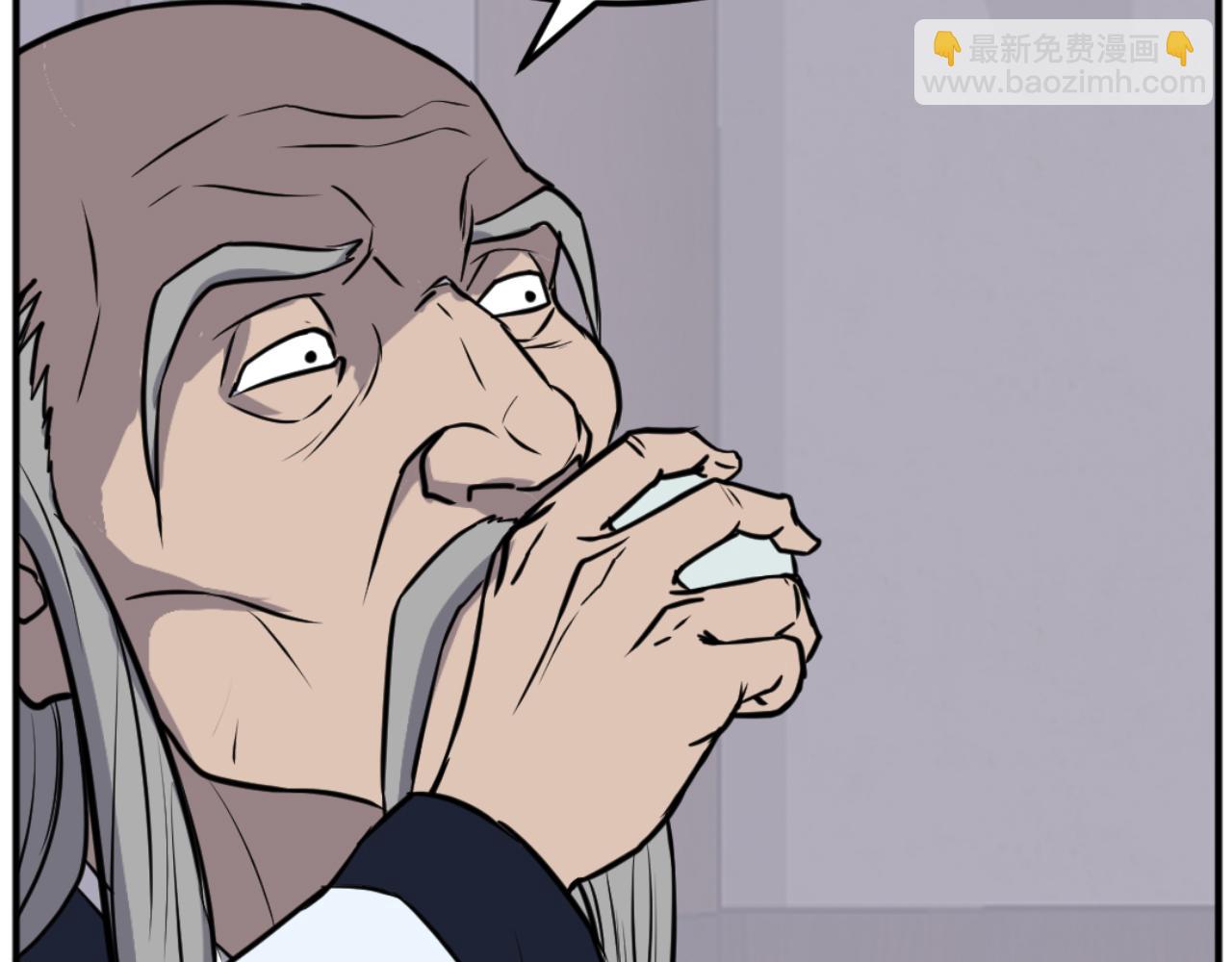 第184话 南方之主86