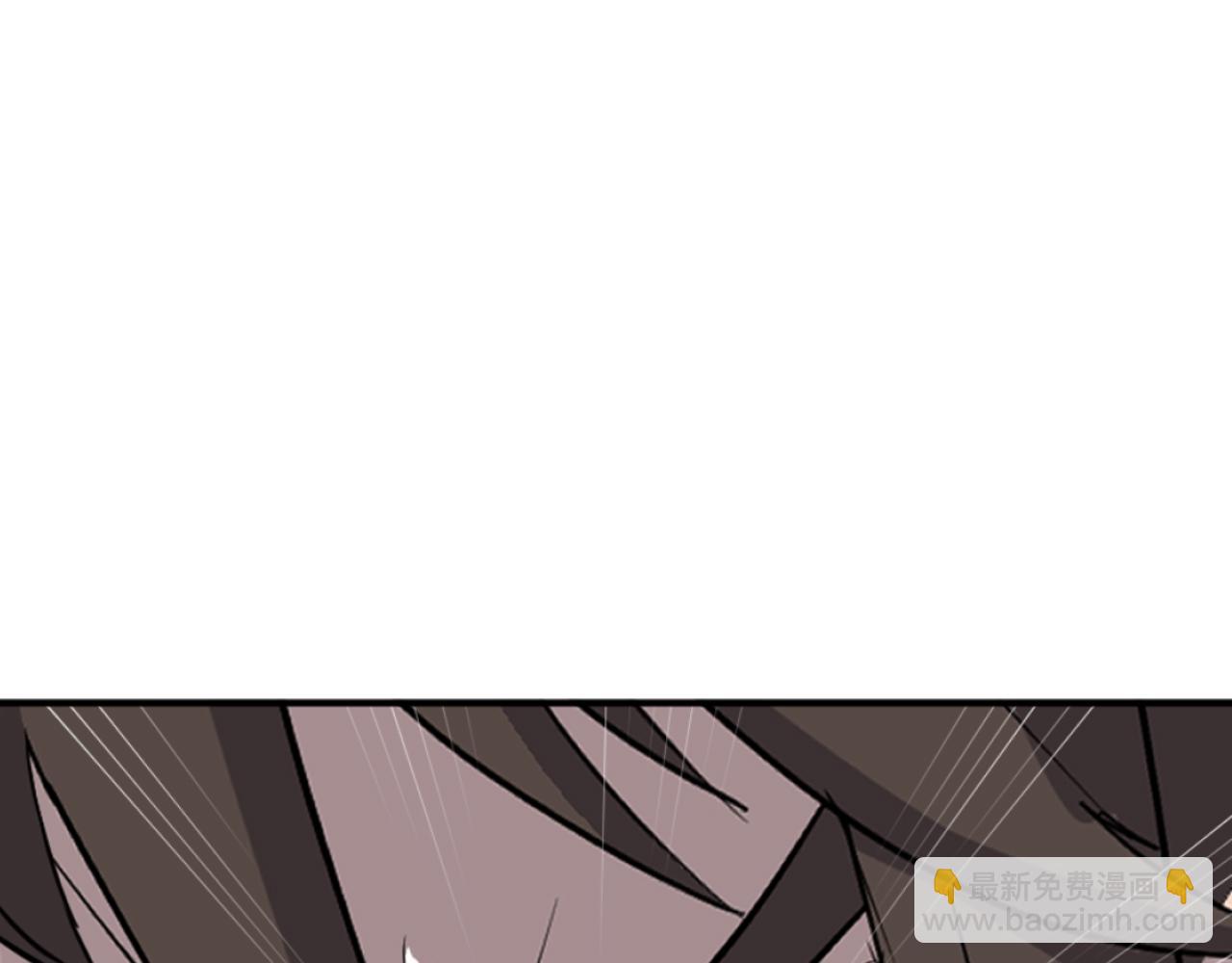 第184话 南方之主88