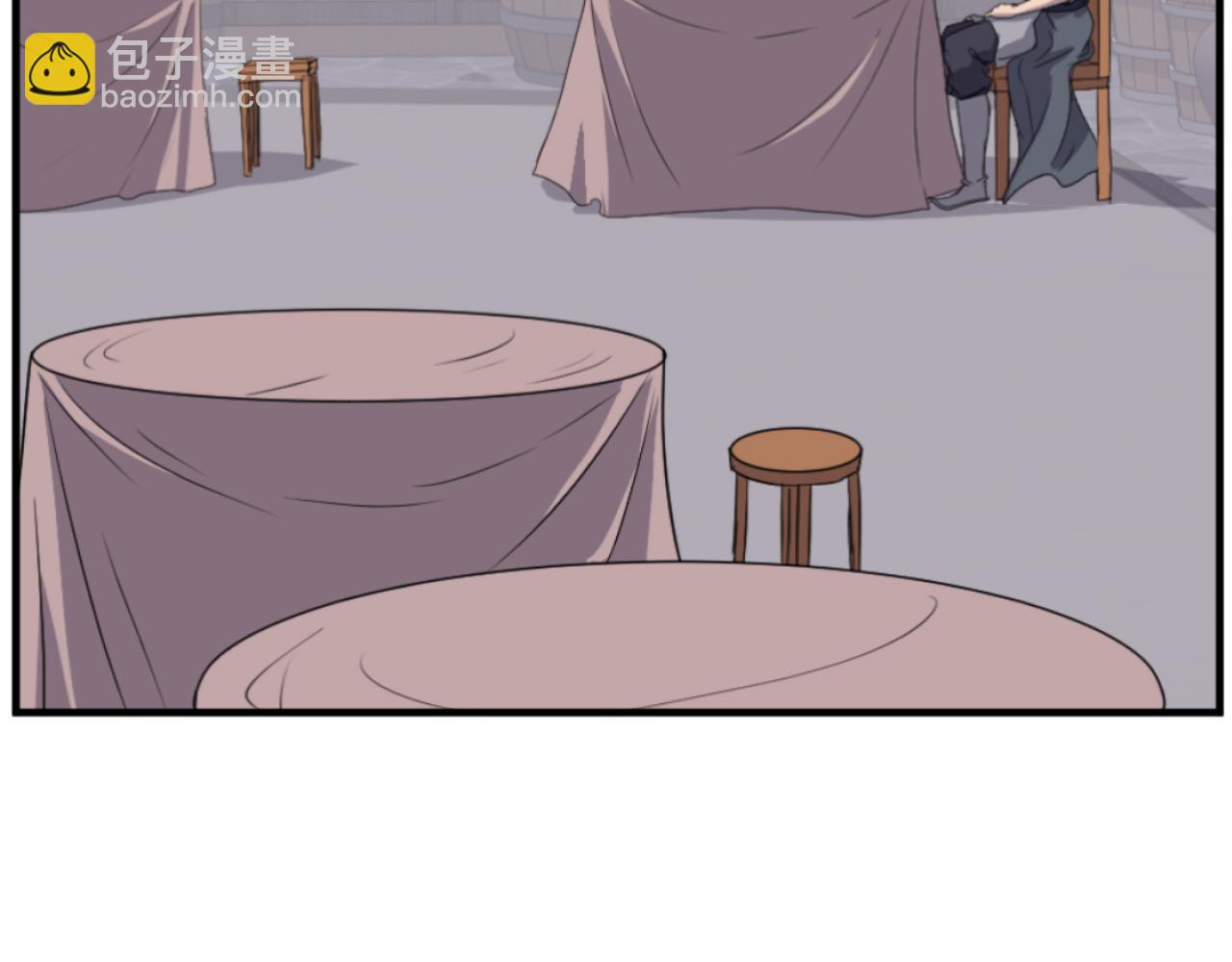 第184话 南方之主9