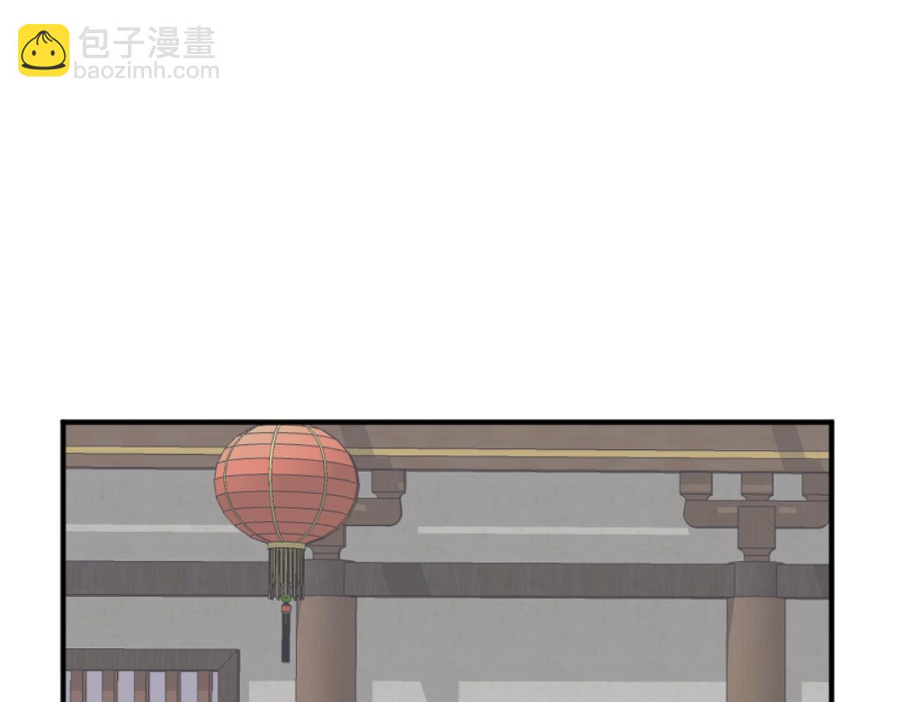 第184话 南方之主91