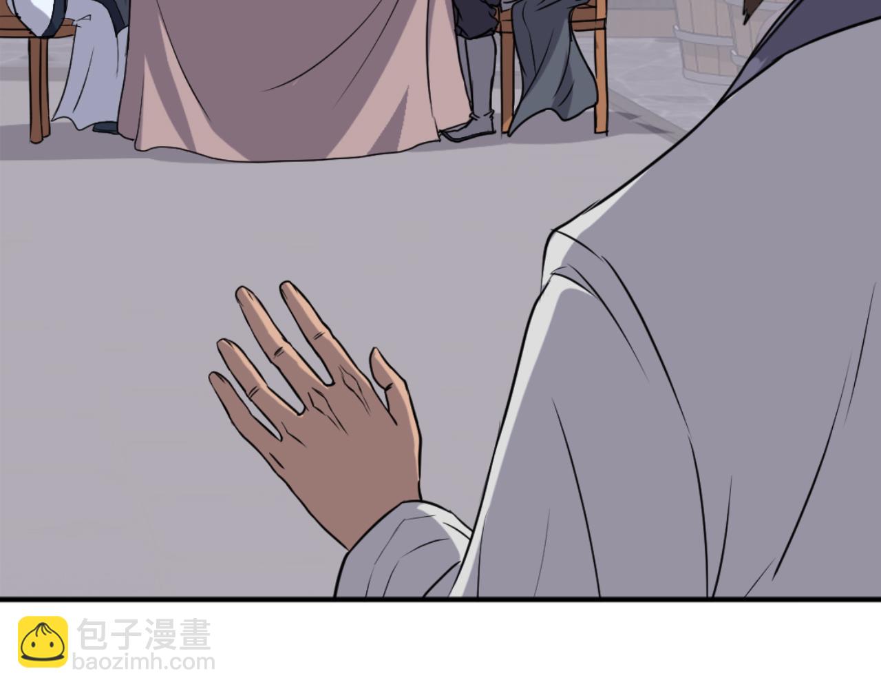 第184话 南方之主95