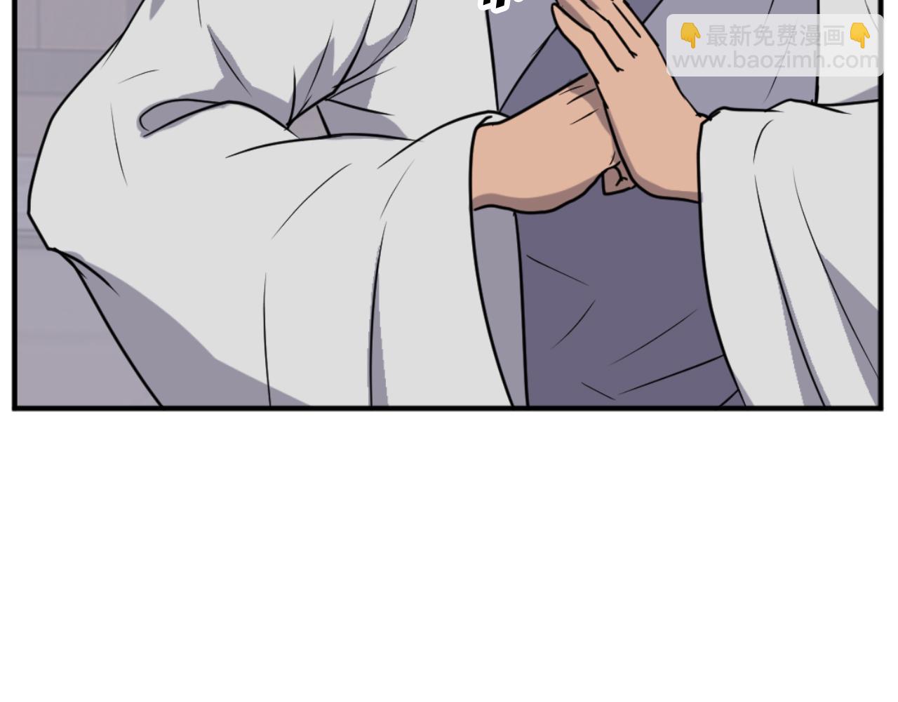 第184话 南方之主98
