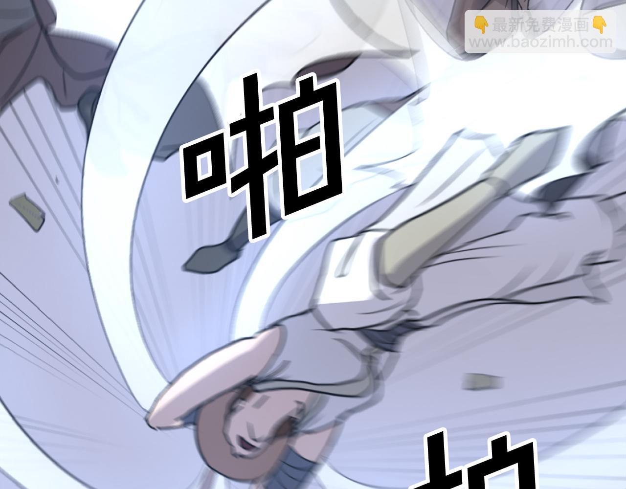 第185话 凌云山106